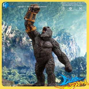 海雅HIYA 哥斯拉大战金刚 金刚机械手套 不可动手办 SSG0424 定金