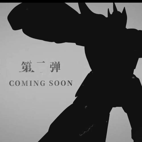 CCSTOYS Artifact-X 战国魔神 麦克瑞一号 定金