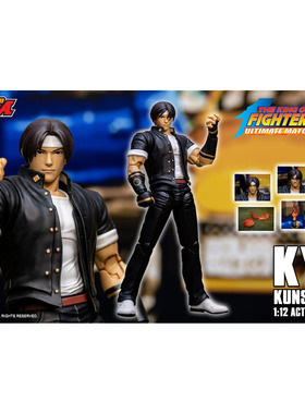 ST Storm Toys ARENA 拳皇98 草薙京 KFSA03 手办 定金