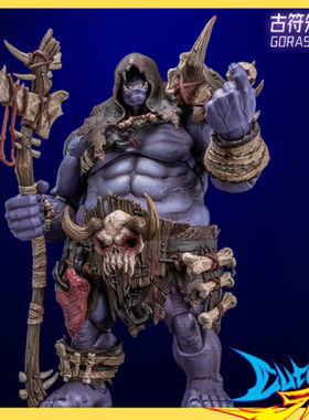 metytoyz 1/10 古符先知 食人魔法师 戈拉什 可动手办 即将到货