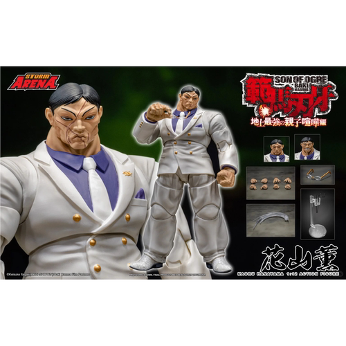 ST Storm Toys ARENA 1/12 刃牙 花山熏 可动手办 BHSA03 定金