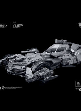 将魂姬 圆野文化 DC漫画 蝙蝠侠 越野轻型装甲车 蝙蝠车 先行定金