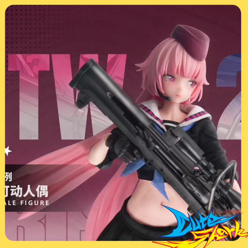 少女前线NTW-20狙击步枪