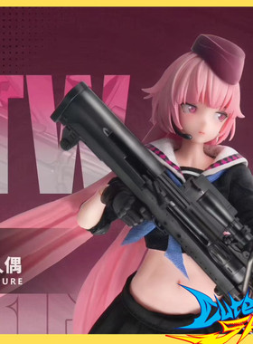 神猫跳动 HASUKI 1/12 少女前线 NTW-20 狙击步枪 PA011 定金