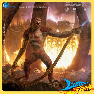 海雅 HIYA 哥斯拉大战金刚2 帝国崛起 刀疤王 手办 EBG0417 定金