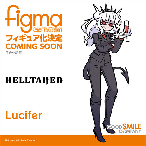 GSC figma 地狱把妹王 Helltaker 路西法 可动手办 先行定金