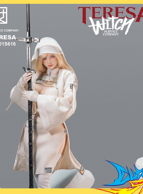 I8 Toys 1/6 静谧犬 圣光莱莱 特蕾莎 可动手办 501S616 现货
