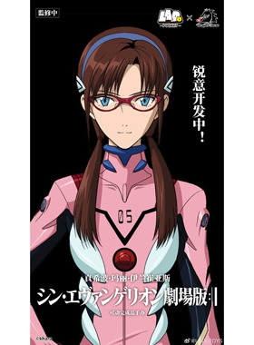 LADoTOYS 新世纪福音战士 真希波 可动手办 先行定金