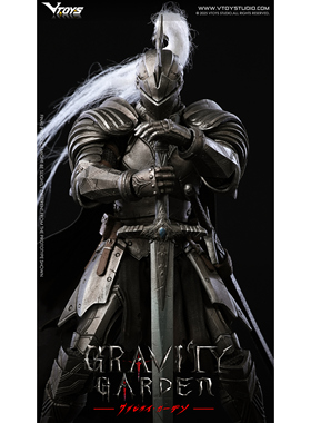 VTOYS 1/12 重力花园 银月骑士 可动 VSD011 定金