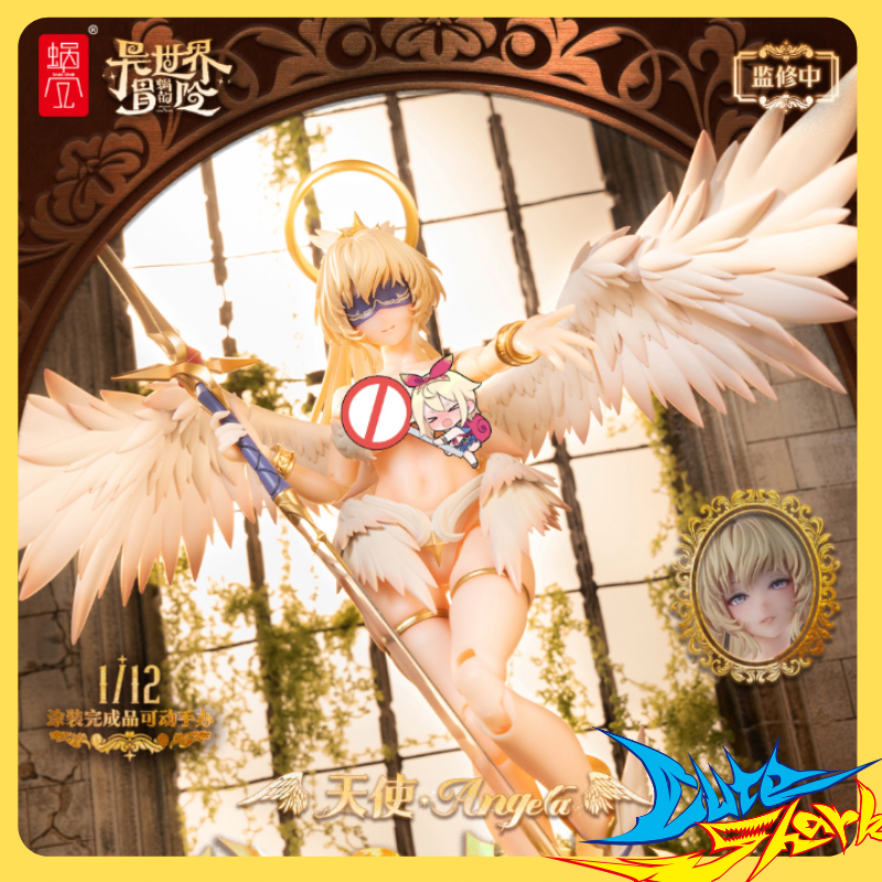 蜗之壳 RPG-07 天使 安洁拉 1/12 可动手办 定金