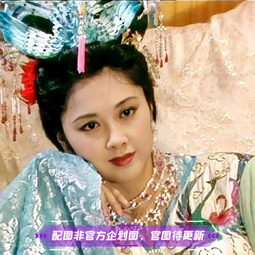 威酷模玩 VERYCOOL 86版西游记 女儿国国王 手办 先行定金