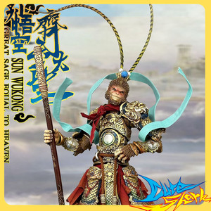 Fury Toys 狂怒工作室 1/12 山海魔神录 孙悟空 可动 现货