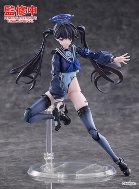 Solarain Toys 青时雨 Colors系列 BLUE 机娘 手办 先行定金