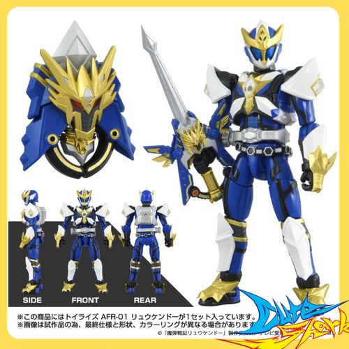 TAKARA TOMY T-SPARK 魔弹战记 龙剑道 击龙剑 补款