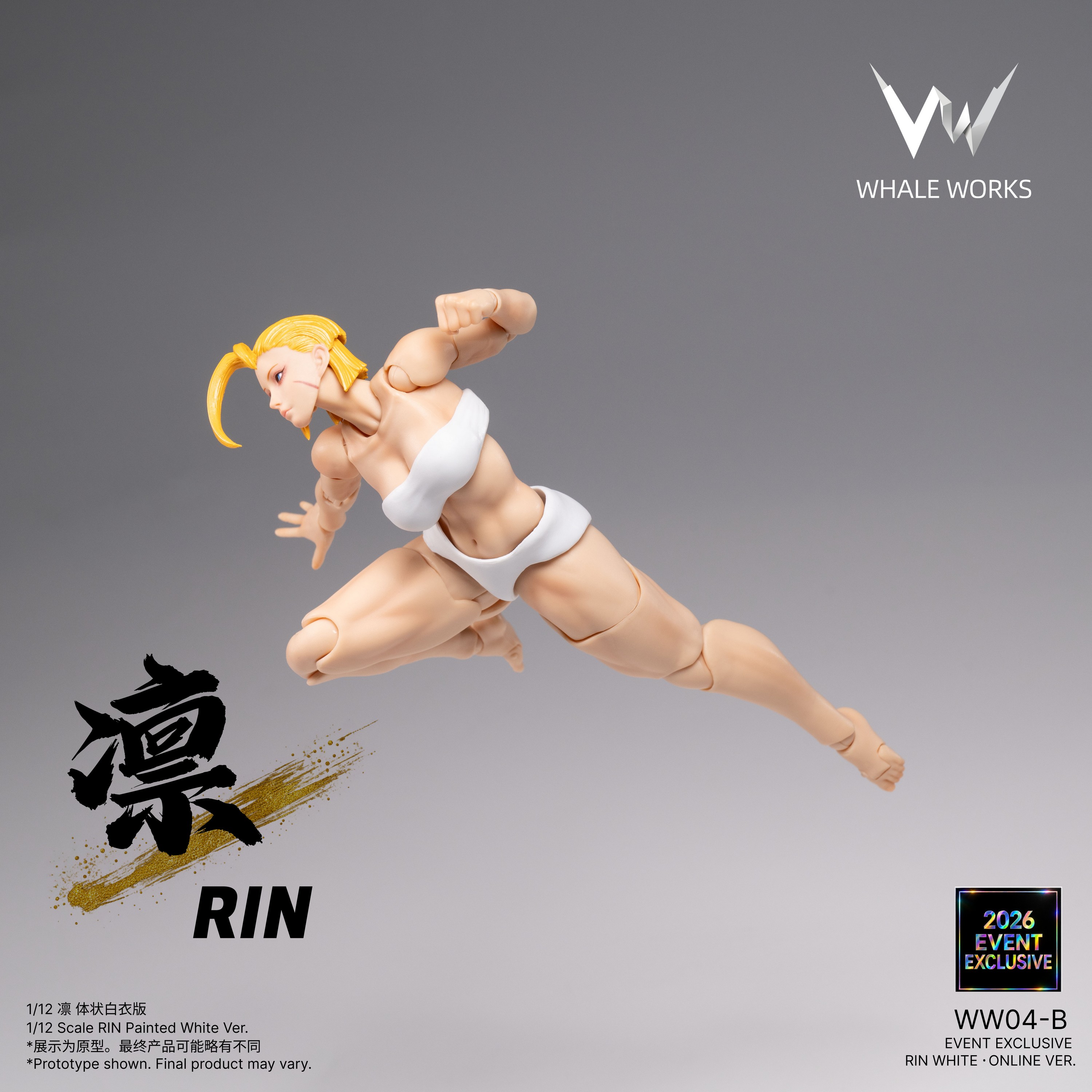 鲸工坊 1/12 凛 RIN WF展会限定网络版 可动人偶 定金