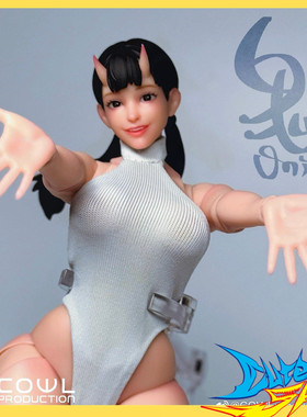 COWL PRODUCTION  1/12 鬼女素体 可动人偶 定金