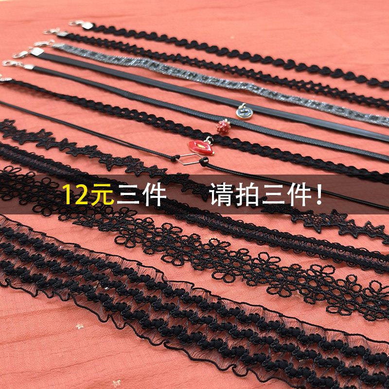 項圈頸鏈女鎖骨鏈短款頸帶網紅項鏈簡約 choker仙脖子飾品chocker在類目 飾品/流行首飾/時尚飾品新, 項鍊中 - 來自Buy2taobao.com提供專業的淘寶代購服務