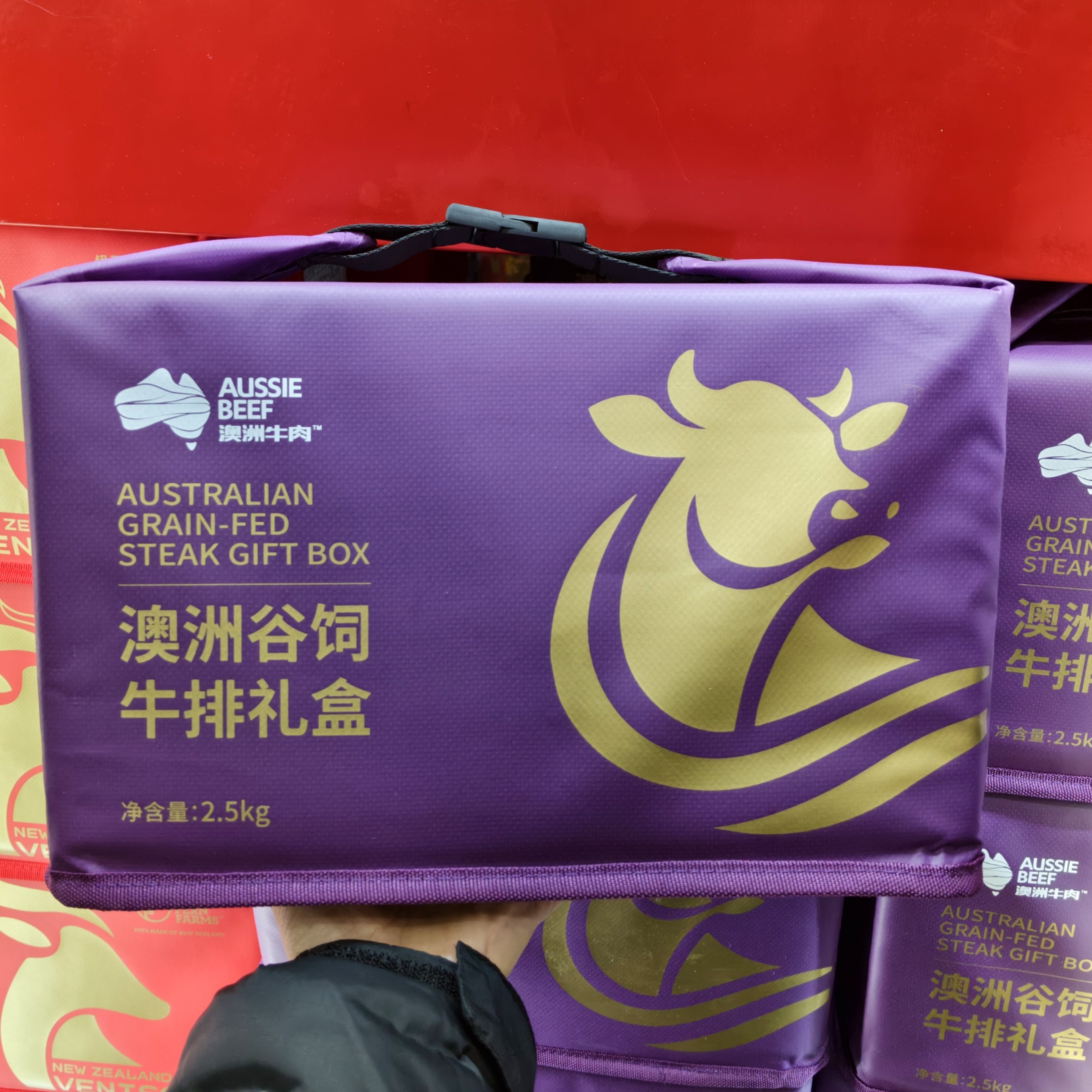 山姆代购 澳洲谷饲牛排礼盒 2.5kg西冷 上脑 牛腩排 原切牛肉送礼