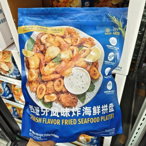 山姆代购西班牙风味炸海鲜拼盘冷冻鱿鱼虾半成品含柠檬塔塔酱750g