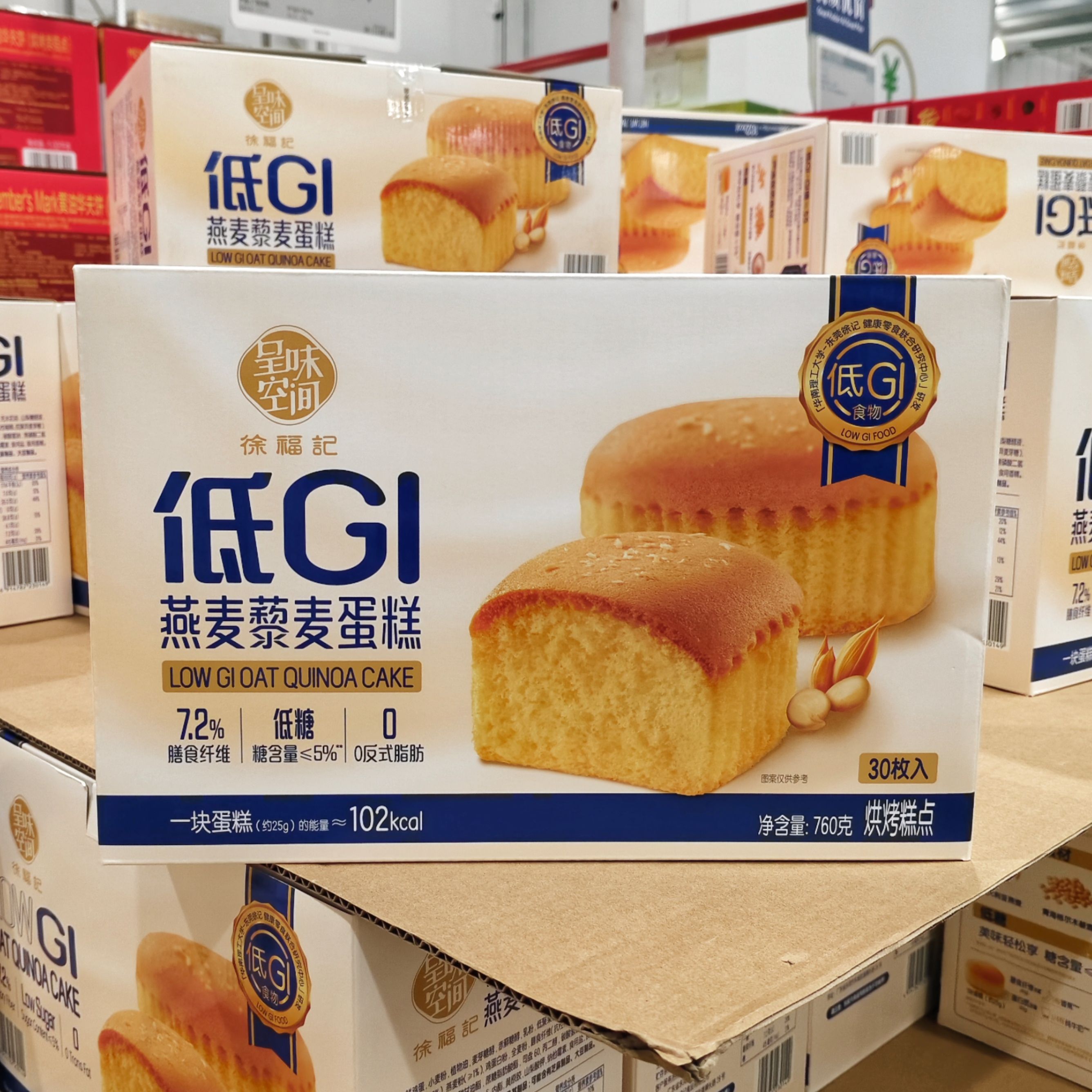 山姆代购徐福记低GI燕麦藜麦蛋糕早餐面包糕点心下午茶零食面包