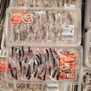 山姆代购 精选鱼中段免洗免切免浆烹饪方便水煮鱼 免浆黑鱼片600g