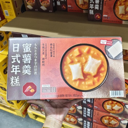 山姆代购 十二夏天日式年糕蜜薯羹6份装 速食甜品粥冬日休闲零食
