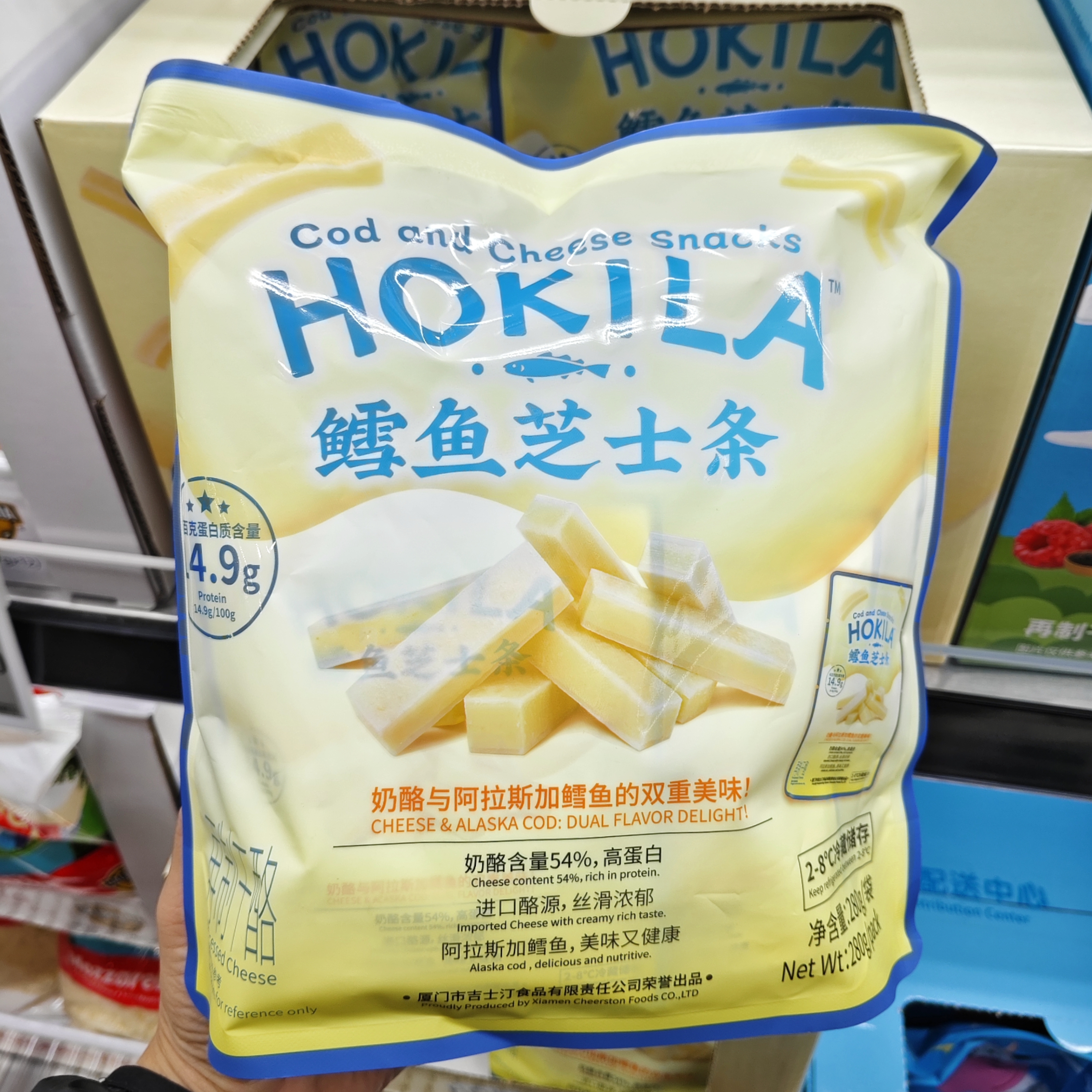 山姆代购HOKILA鳕鱼芝士条280g袋装再制干酪棒即食休闲奶酪零食