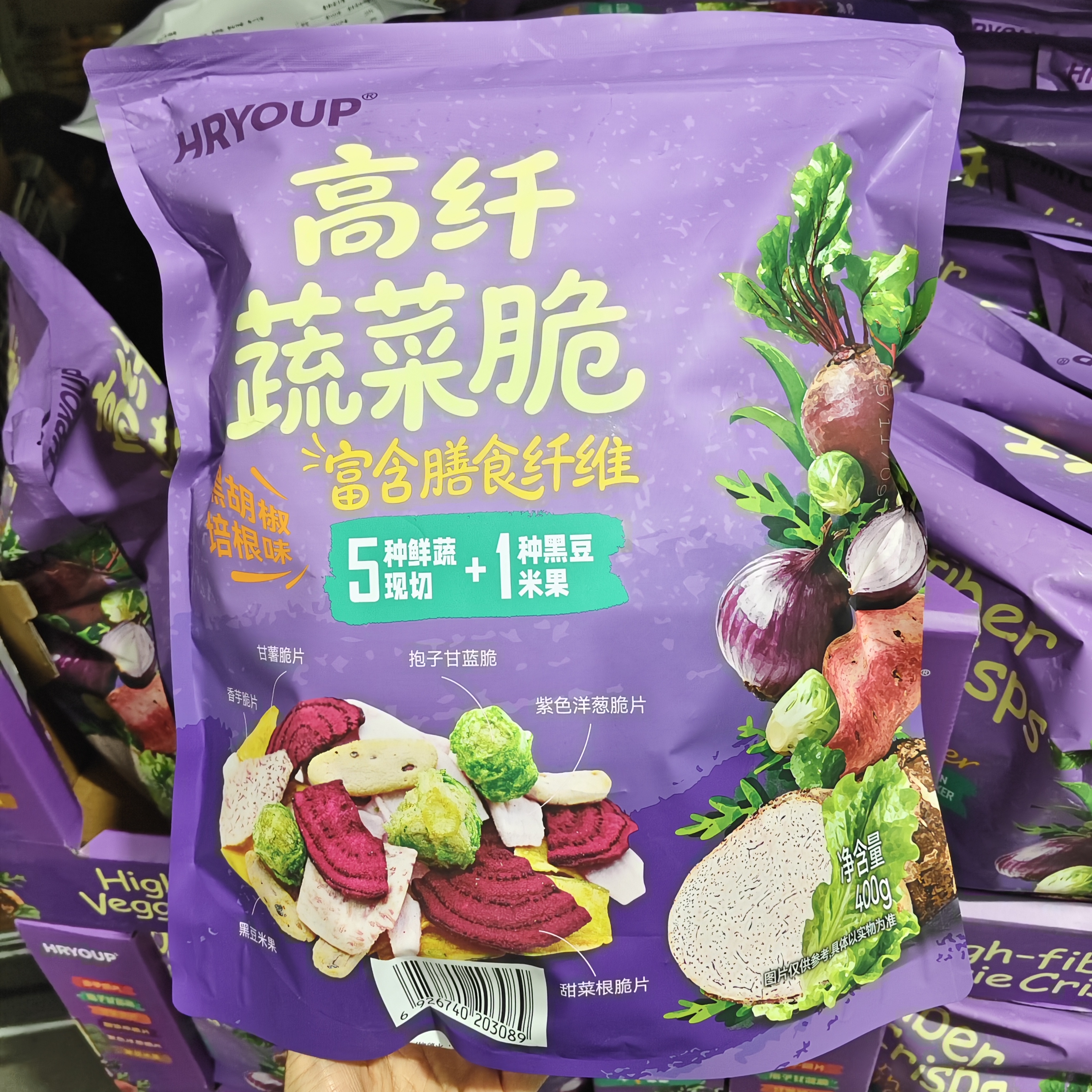 山姆代购 HRYOUP高纤蔬菜脆400g含膳食纤维0反式脂肪酸休闲轻零食