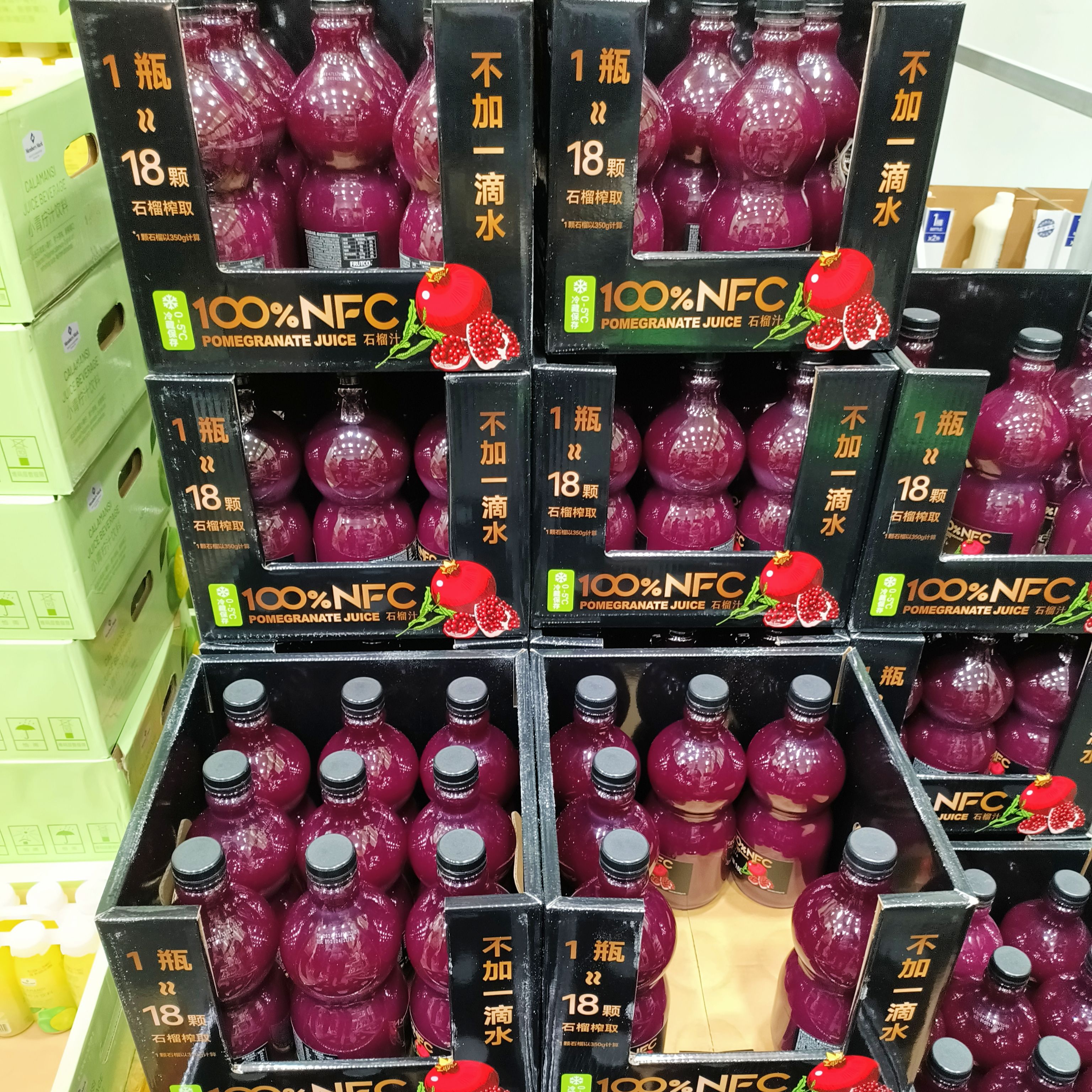 山姆会员店代购100%NFC石榴汁1.5L18颗石榴榨取