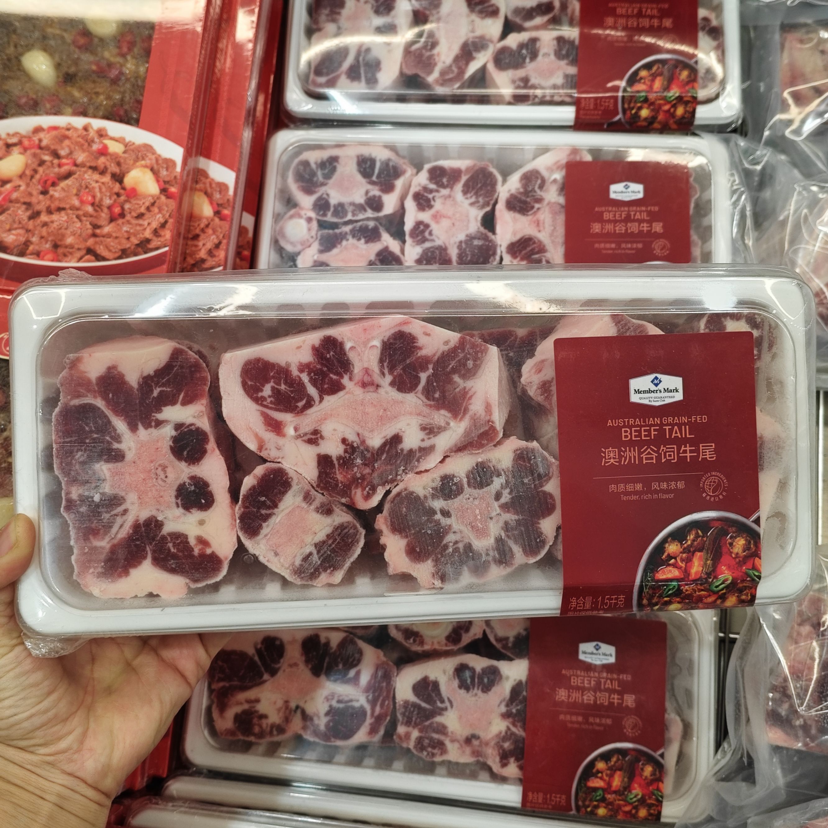 山姆代购 山姆澳洲谷饲牛尾1.5kg整块冷冻原切牛尾骨煲汤食材牛骨