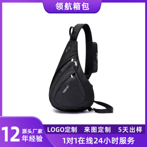 TINYAT韩版休闲水滴包多功能