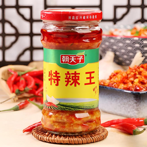 朝天子特辣王280g瓶装蒜蓉辣椒酱