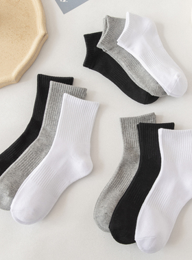 袜子纯棉袜子女黑色中筒袜春秋季白色长袜学院风百搭韩版薄款全棉