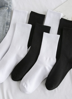 黑色袜子女中筒袜春秋纯色白色长袜纯棉夏季薄款长筒男袜全棉百搭