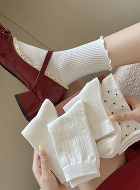 百搭纯白色可爱学院风ins潮韩系少女中筒棉袜袜子女春秋花边棉袜