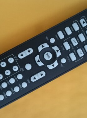 原装遥控器DVDo iScan Duo
