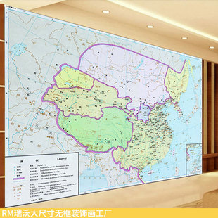 西晋时期地图大型壁画太康二年281历史全图