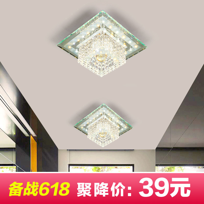 射灯玄关灯过道灯走廊灯led嵌入式入户 水晶孔灯客厅灯具天花筒灯