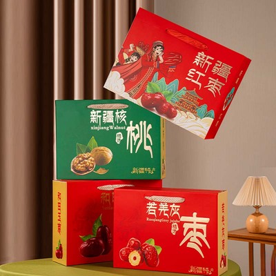 新疆核桃红枣礼盒和田灰枣空手提