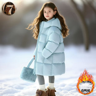 儿童泡芙羽绒服中长款2025新款女童加厚保暖白鸭绒外套洋气蓬松潮
