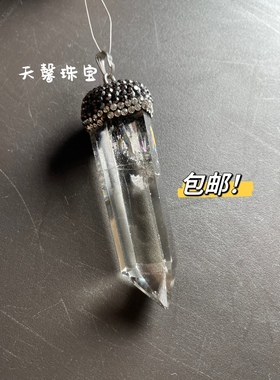 天然白水晶六棱柱吊坠 毛衣链 七彩光