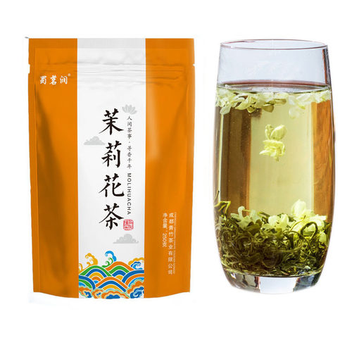 浓香茉莉雅安飘雪新茶毛峰半斤