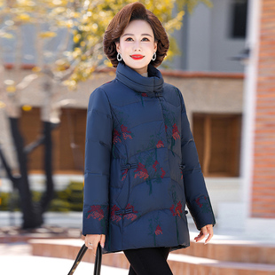 中老年人女装羽绒服妈妈轻薄款短外套洋气奶奶装冬季复古唐装上衣