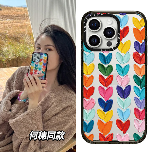 CASETIFY手机壳顶配高品质磁吸女