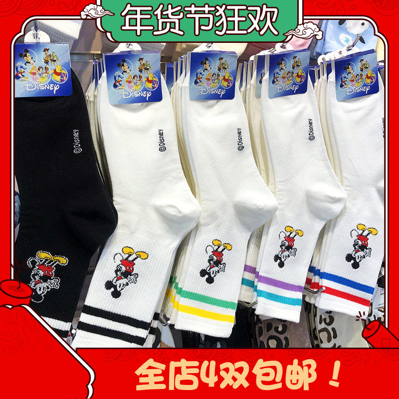 韩国进口袜子KIKIYA两杠条纹女生运动棉袜卡通米奇中筒袜女袜