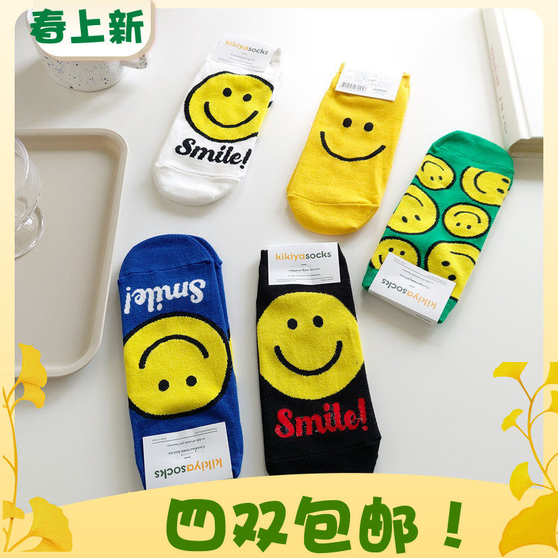 韩国进口东大门秋冬新款笑脸表情糖果四季可爱卡通短筒女袜
