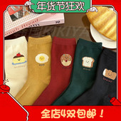 2026拼色植绒甜甜圈吐司新款 705东大门韩国进口袜子女棉袜中筒