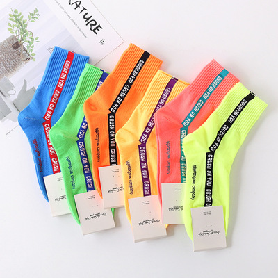 韩国荧光女士美式条纹长筒袜欧美