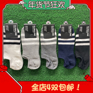 男款韩国东大门进口袜子夏季横杠浅口不掉跟船袜套棉袜潮男袜现