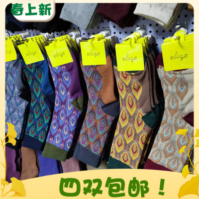 韩国东大门时装女棉袜复古孔雀
